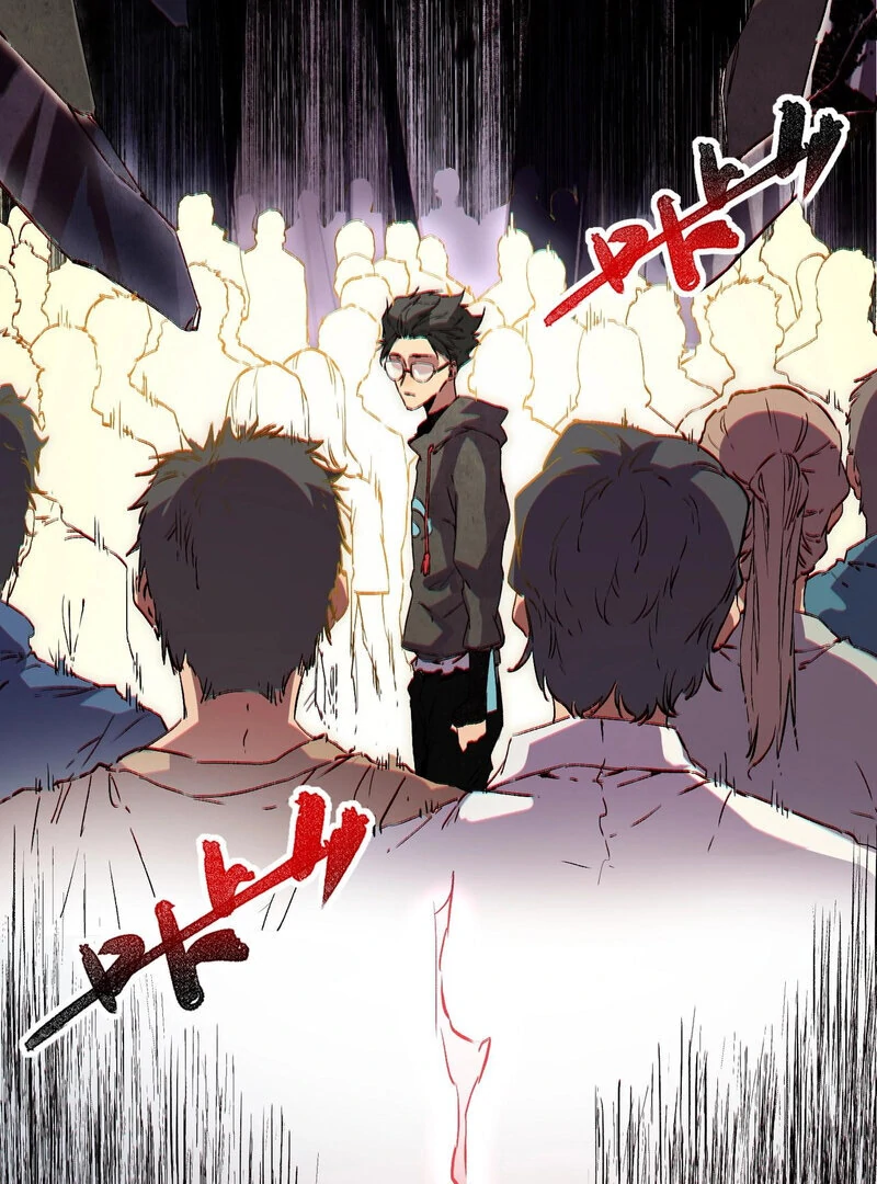 I ! I'm the strongest forbidden spellcaster in history Chapter 2 - page 21