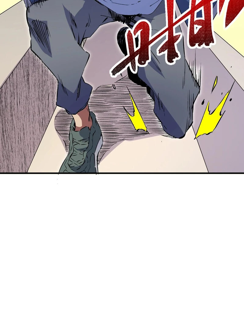 I ! I'm the strongest forbidden spellcaster in history Chapter 2 - page 54