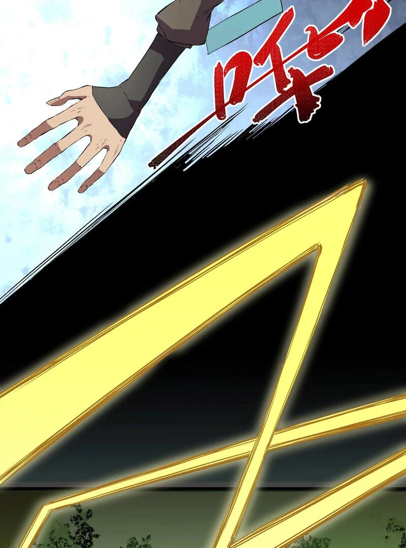 I ! I'm the strongest forbidden spellcaster in history Chapter 2 - page 74