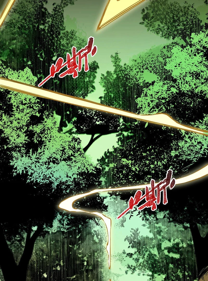 I ! I'm the strongest forbidden spellcaster in history Chapter 2 - page 75