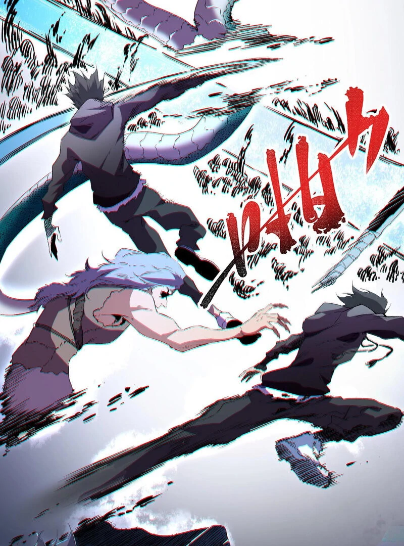 I ! I'm the strongest forbidden spellcaster in history Chapter 3 - page 17