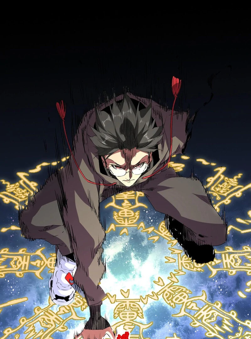 I ! I'm the strongest forbidden spellcaster in history Chapter 3 - page 25