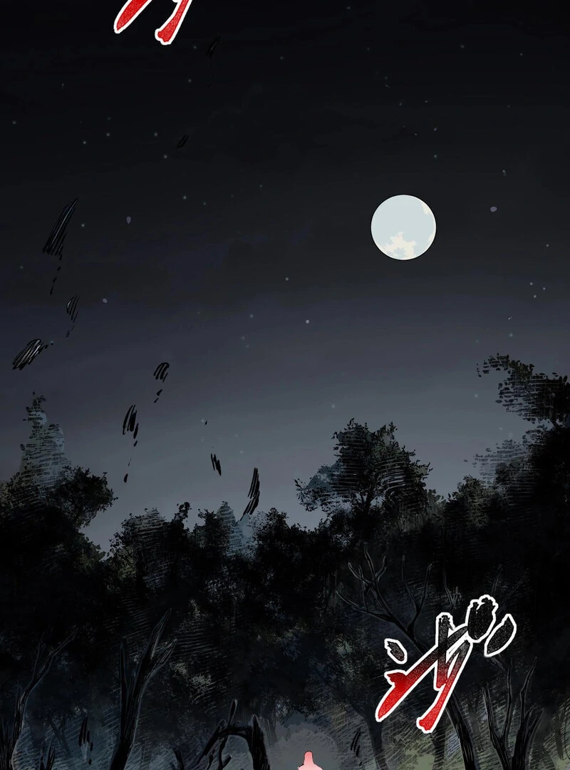 I ! I'm the strongest forbidden spellcaster in history Chapter 3 - page 34