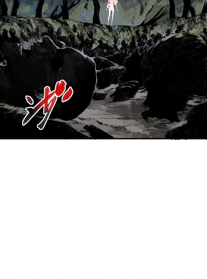 I ! I'm the strongest forbidden spellcaster in history Chapter 3 - page 35