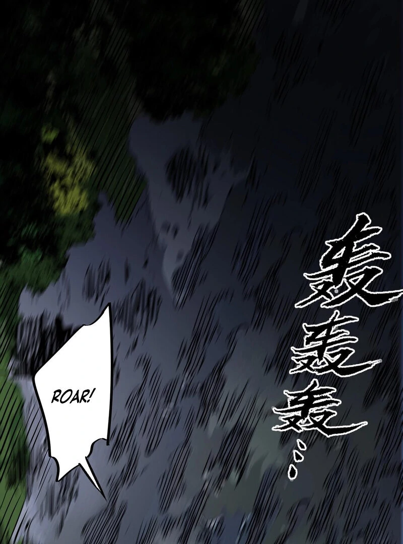 I ! I'm the strongest forbidden spellcaster in history Chapter 3 - page 4