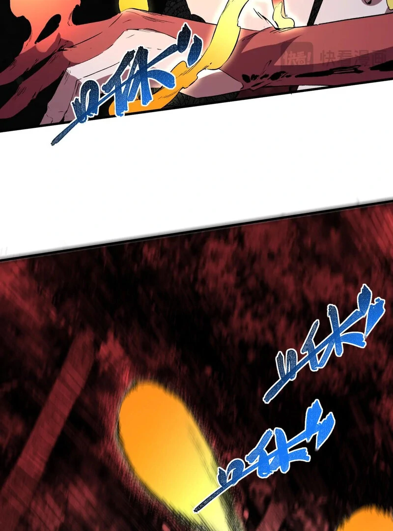 I ! I'm the strongest forbidden spellcaster in history Chapter 3 - page 68