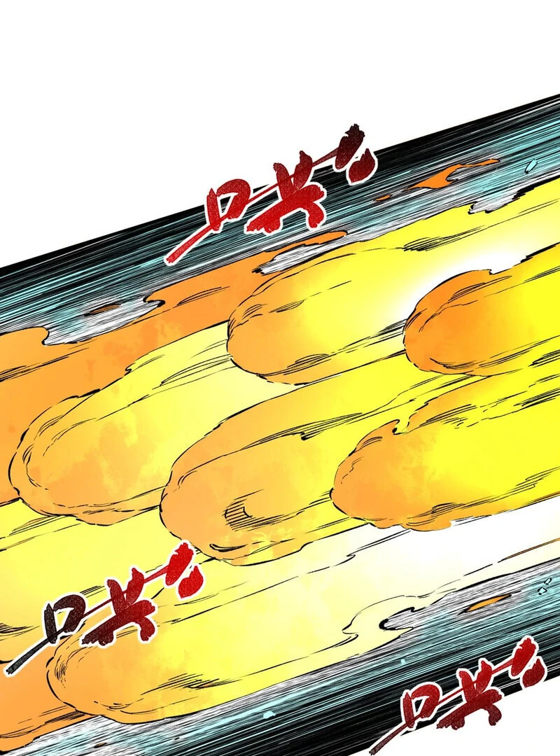 I ! I'm the strongest forbidden spellcaster in history Chapter 3 - page 77