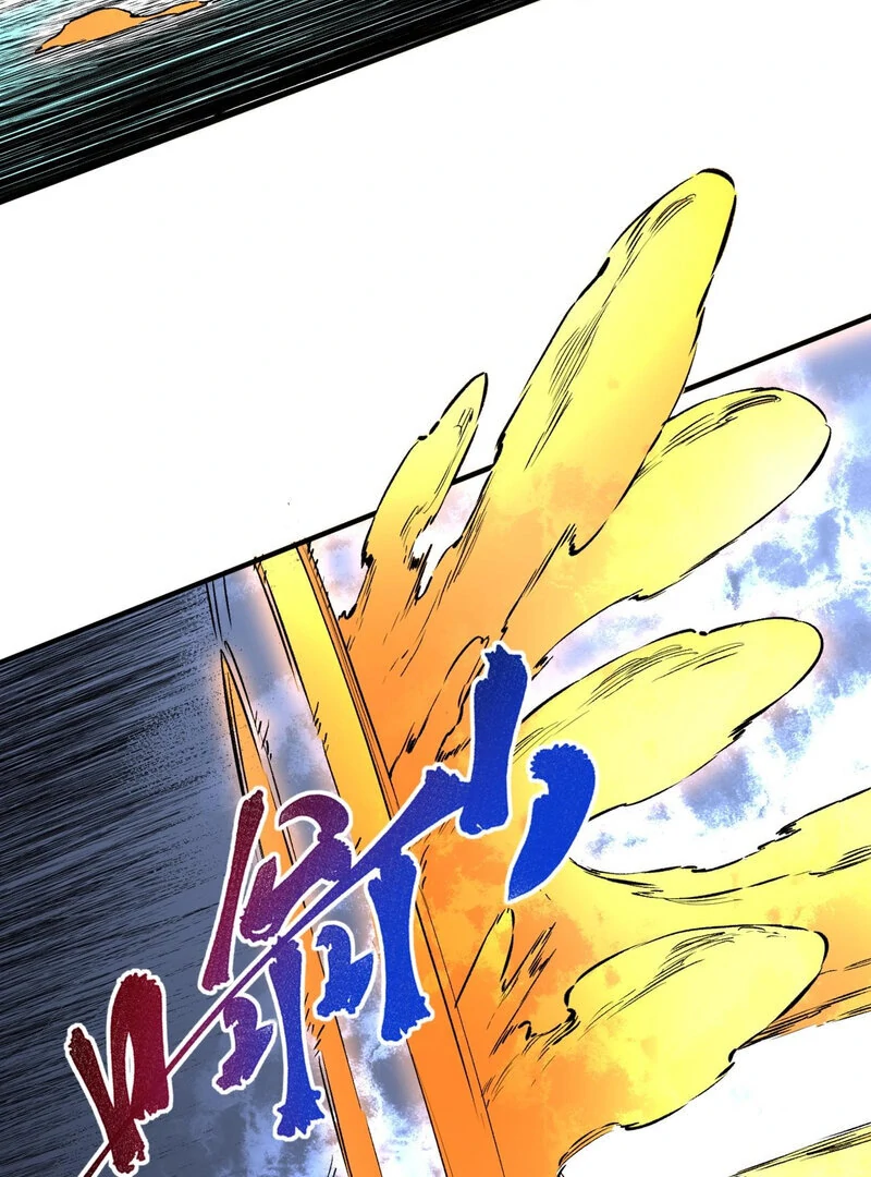 I ! I'm the strongest forbidden spellcaster in history Chapter 3 - page 78