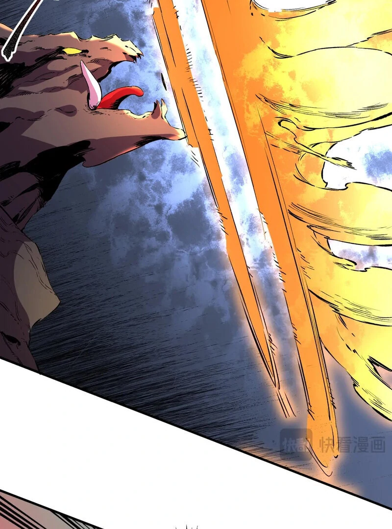 I ! I'm the strongest forbidden spellcaster in history Chapter 3 - page 79