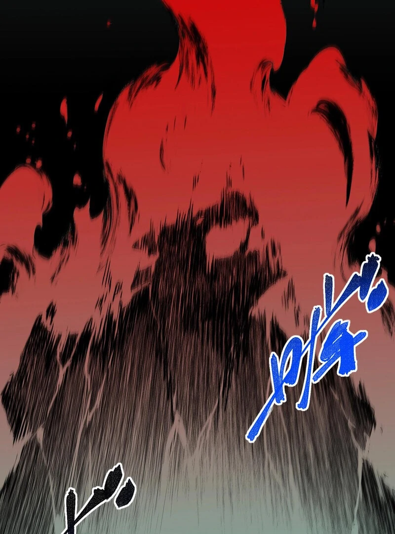 I ! I'm the strongest forbidden spellcaster in history Chapter 3 - page 87