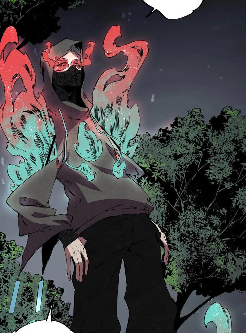 I ! I'm the strongest forbidden spellcaster in history Chapter 3 - page 94