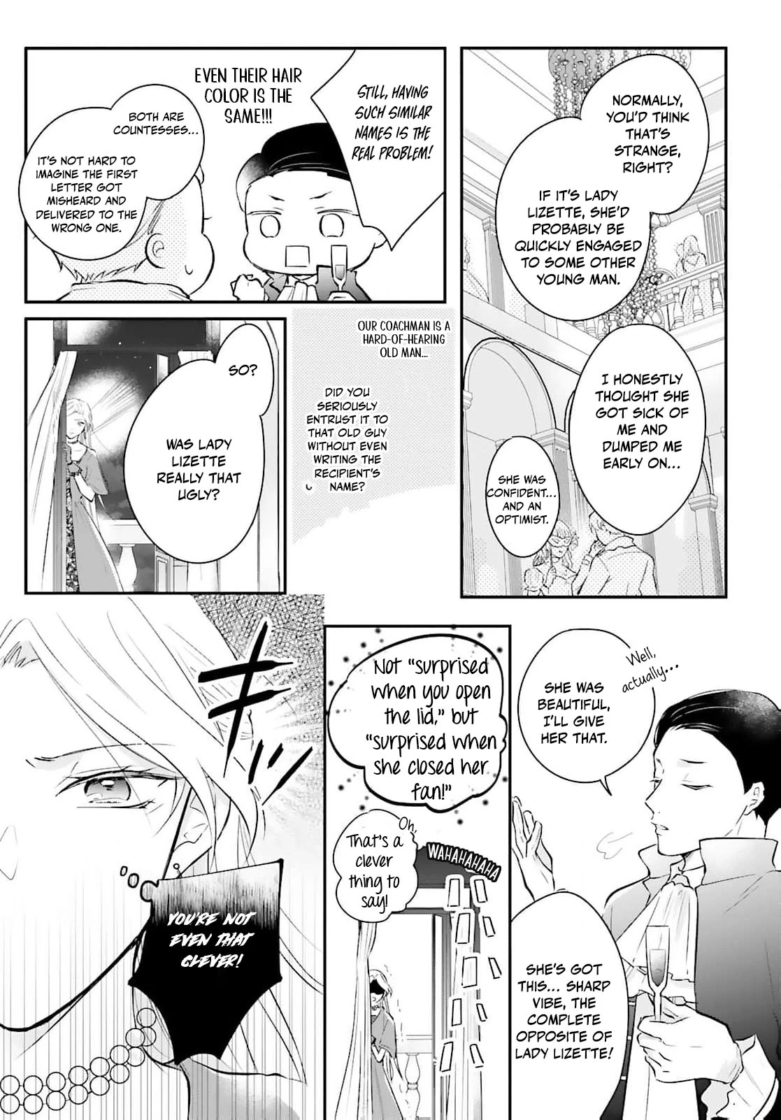 I Got Engaged by Mistake… So I’ll End It Myself! Chapter 1 - page 11