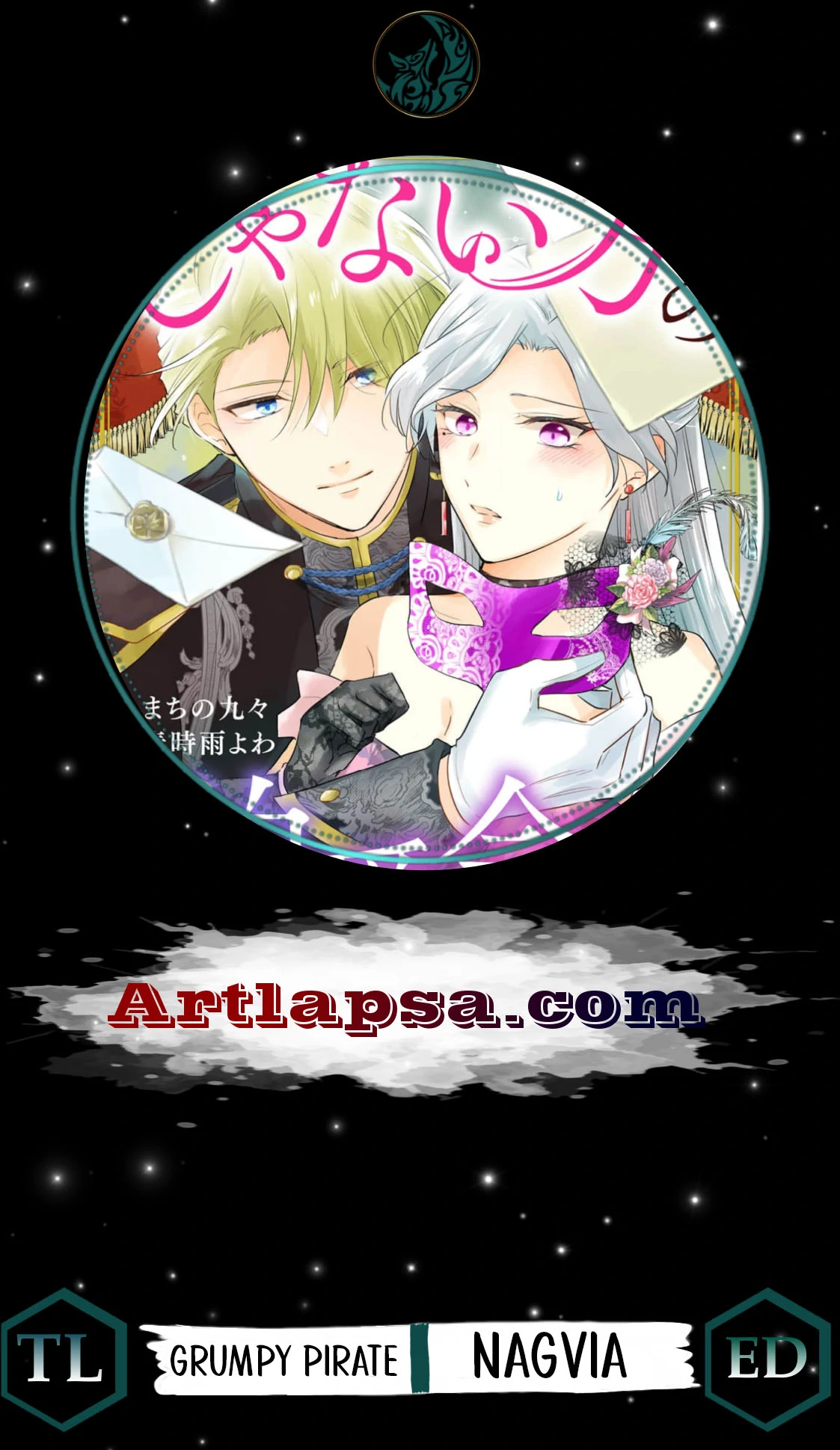 I Got Engaged by Mistake… So I’ll End It Myself! Chapter 1 - page 1