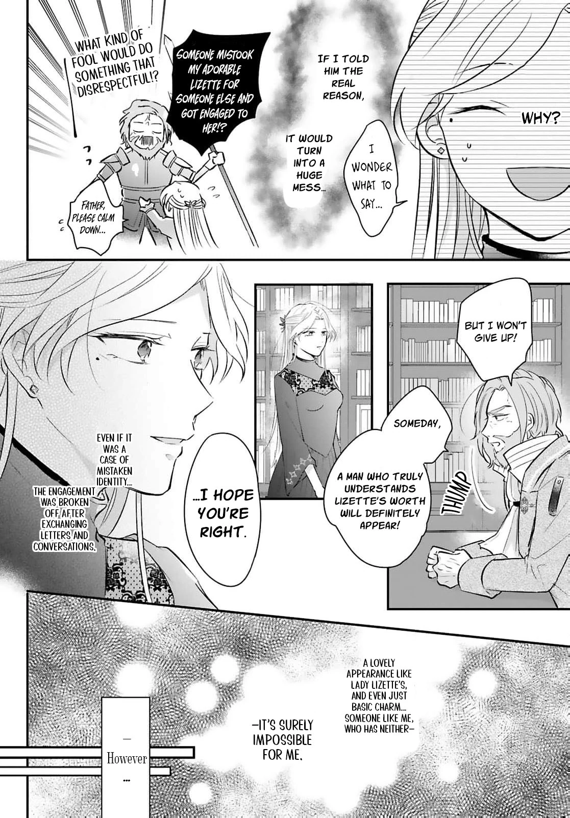 I Got Engaged by Mistake… So I’ll End It Myself! Chapter 1 - page 19