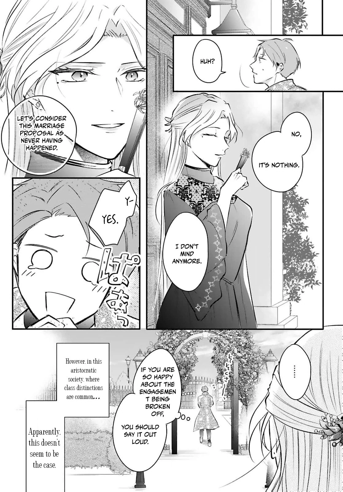 I Got Engaged by Mistake… So I’ll End It Myself! Chapter 1 - page 5