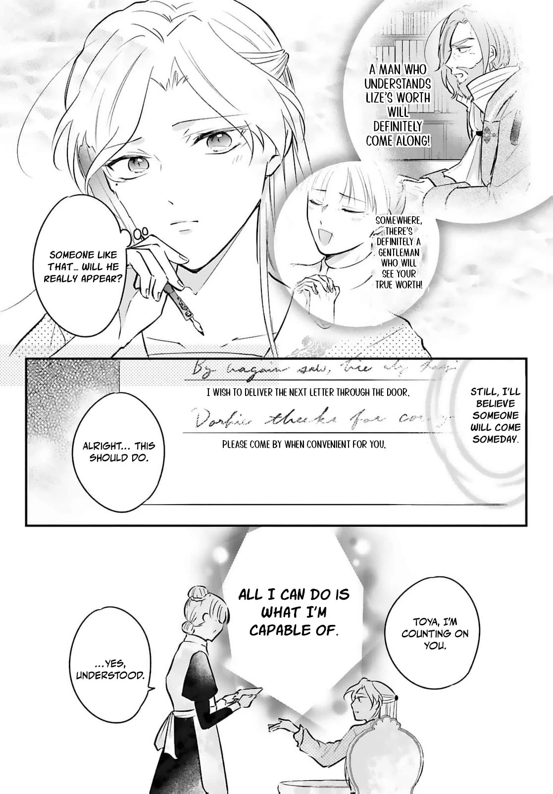 I Got Engaged by Mistake… So I’ll End It Myself! Chapter 2 - page 16