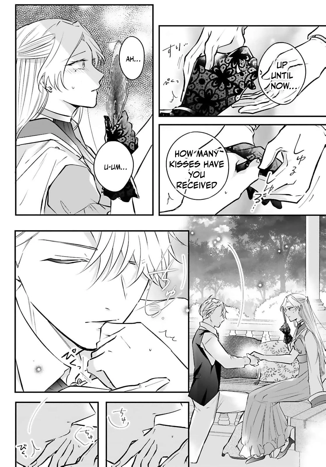 I Got Engaged by Mistake… So I’ll End It Myself! Chapter 3 - page 22