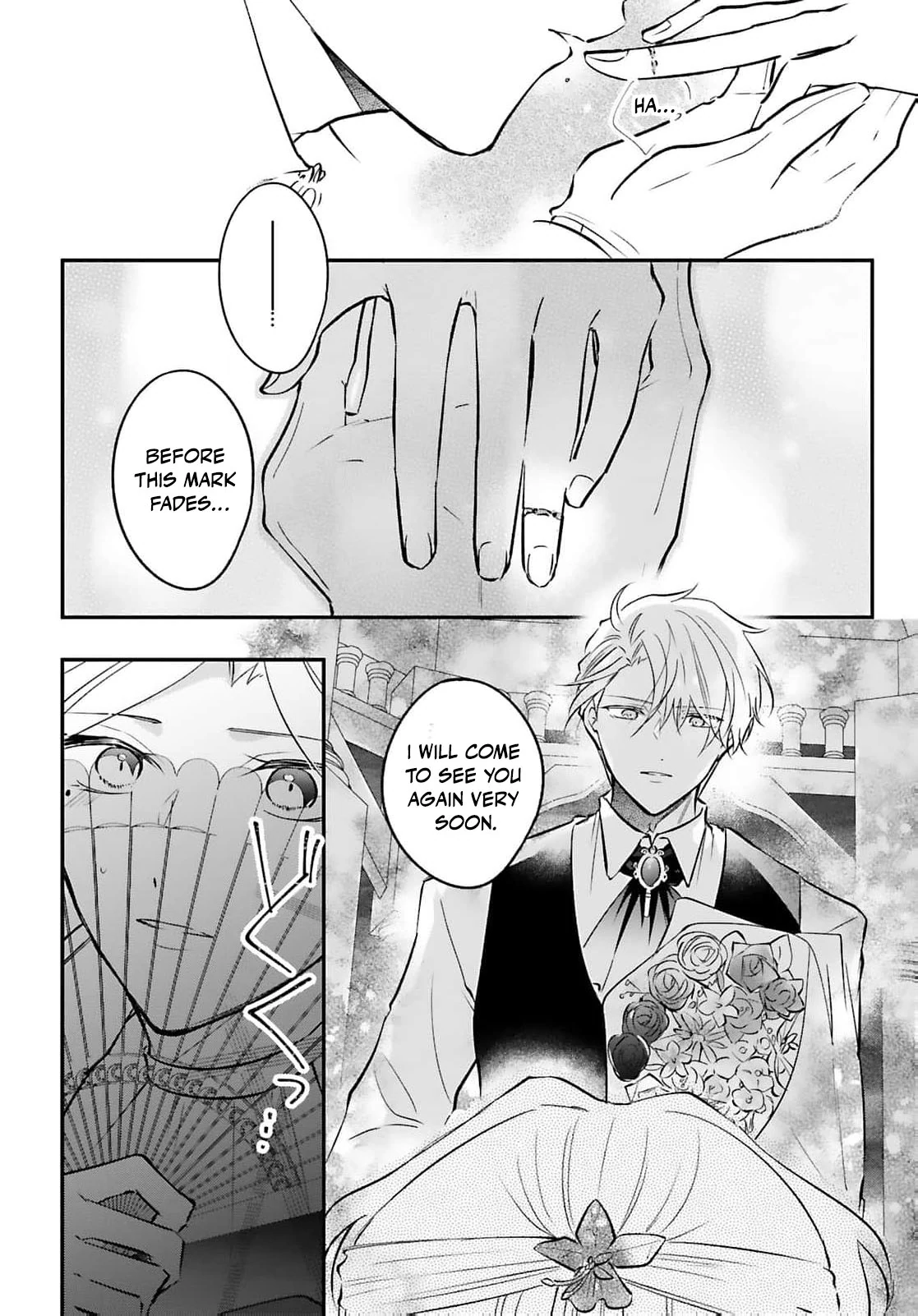 I Got Engaged by Mistake… So I’ll End It Myself! Chapter 3 - page 25