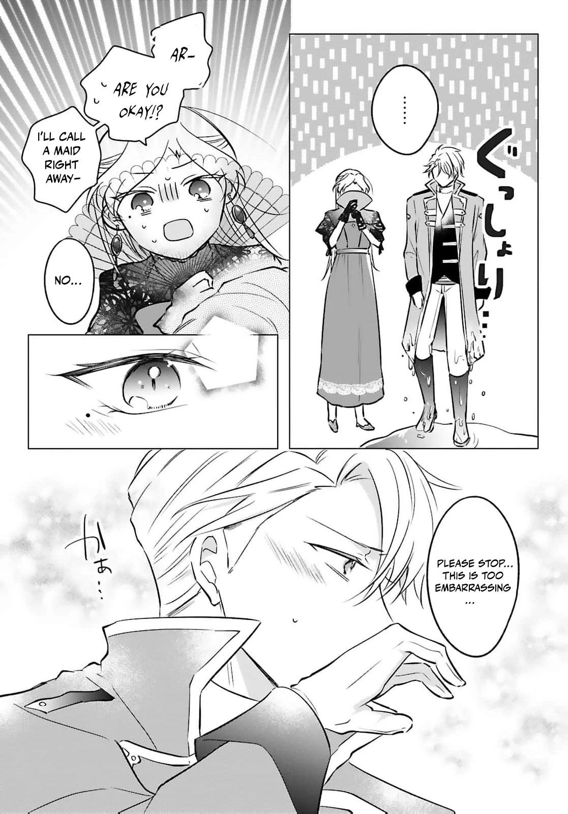 I Got Engaged by Mistake… So I’ll End It Myself! Chapter 4 - page 22