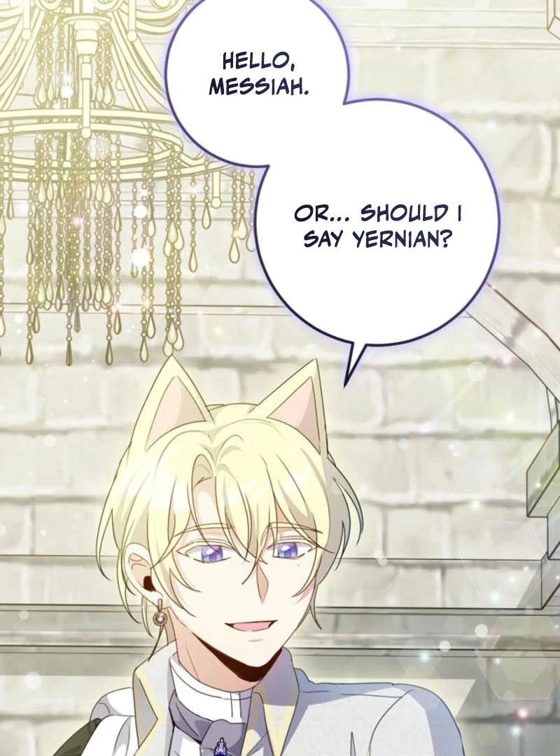 I Became the Wicked Beastman’s Catnip Chapter 8 - page 113