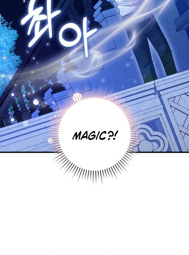 I Became the Wicked Beastman’s Catnip Chapter 8 - page 16