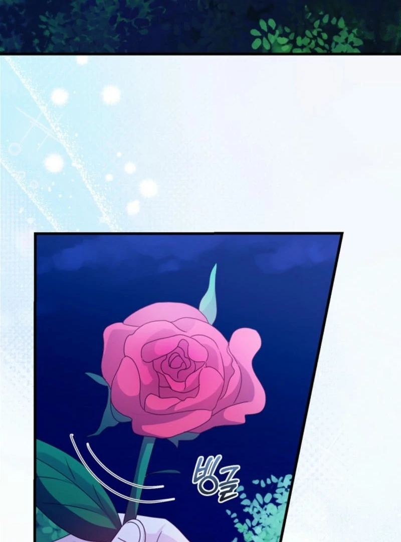 I Became the Wicked Beastman’s Catnip Chapter 8 - page 5