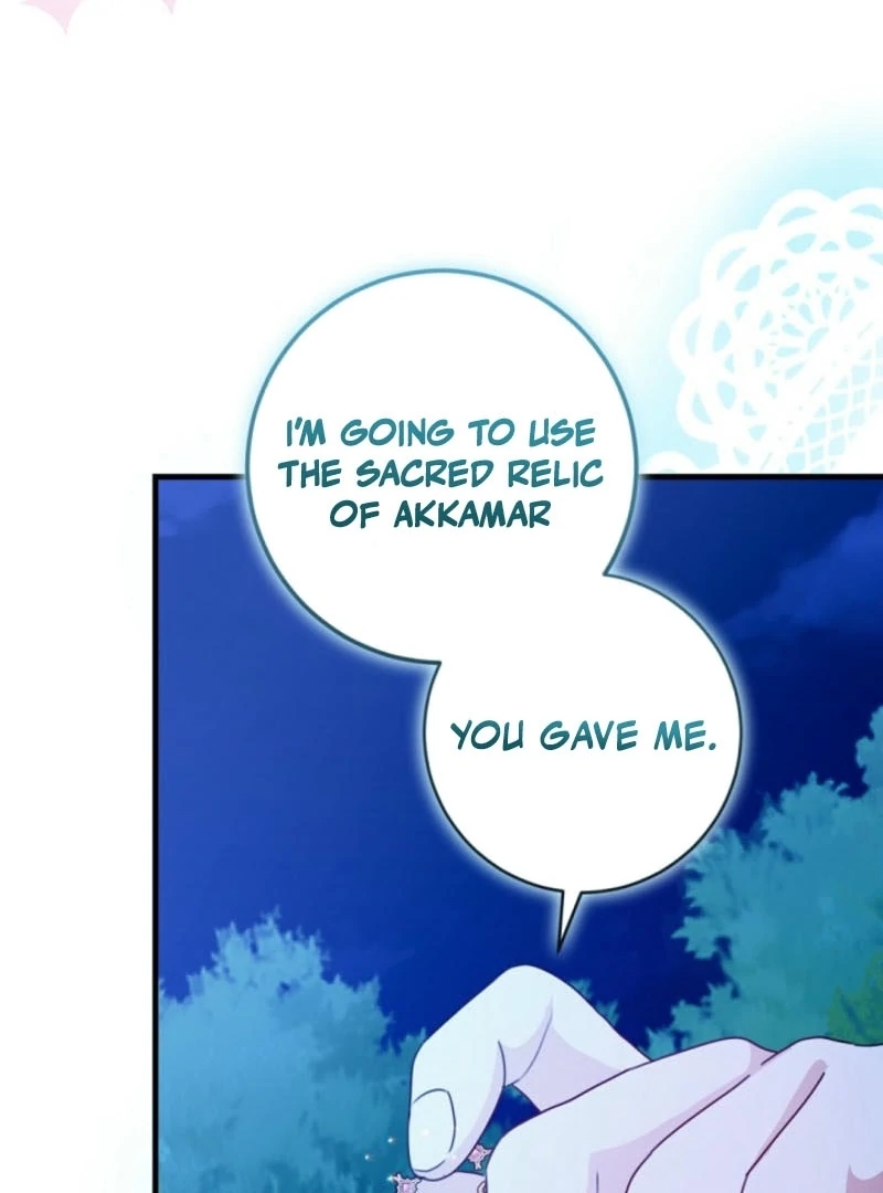 I Became the Wicked Beastman’s Catnip Chapter 8 - page 62