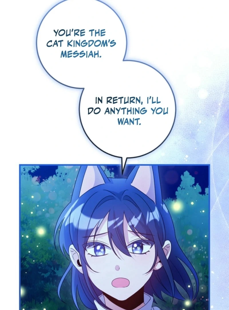 I Became the Wicked Beastman’s Catnip Chapter 8 - page 70