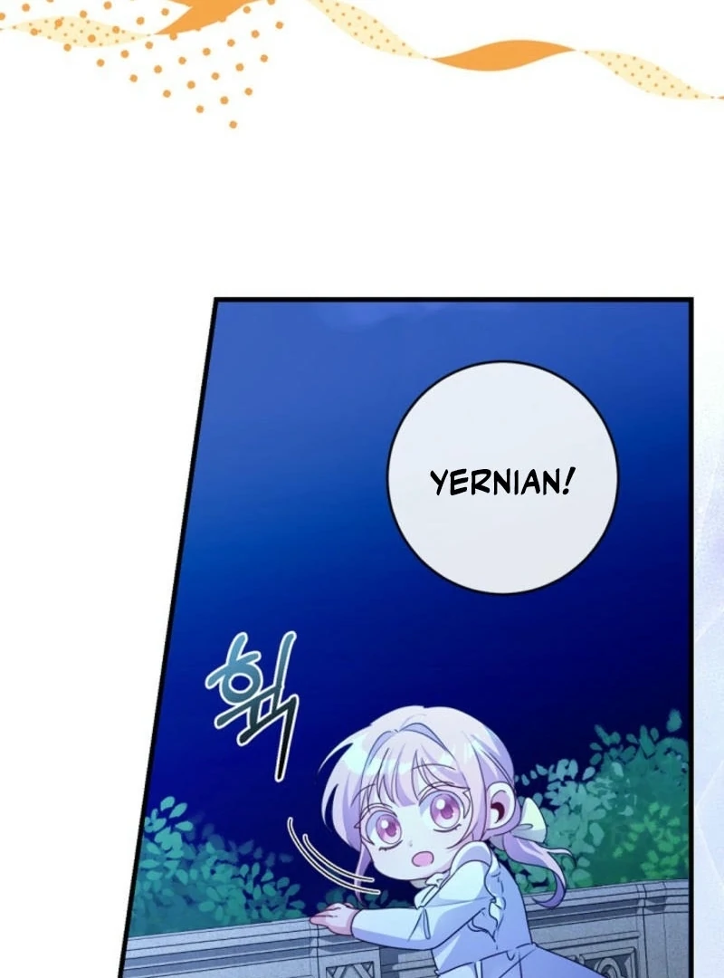 I Became the Wicked Beastman’s Catnip Chapter 8 - page 8