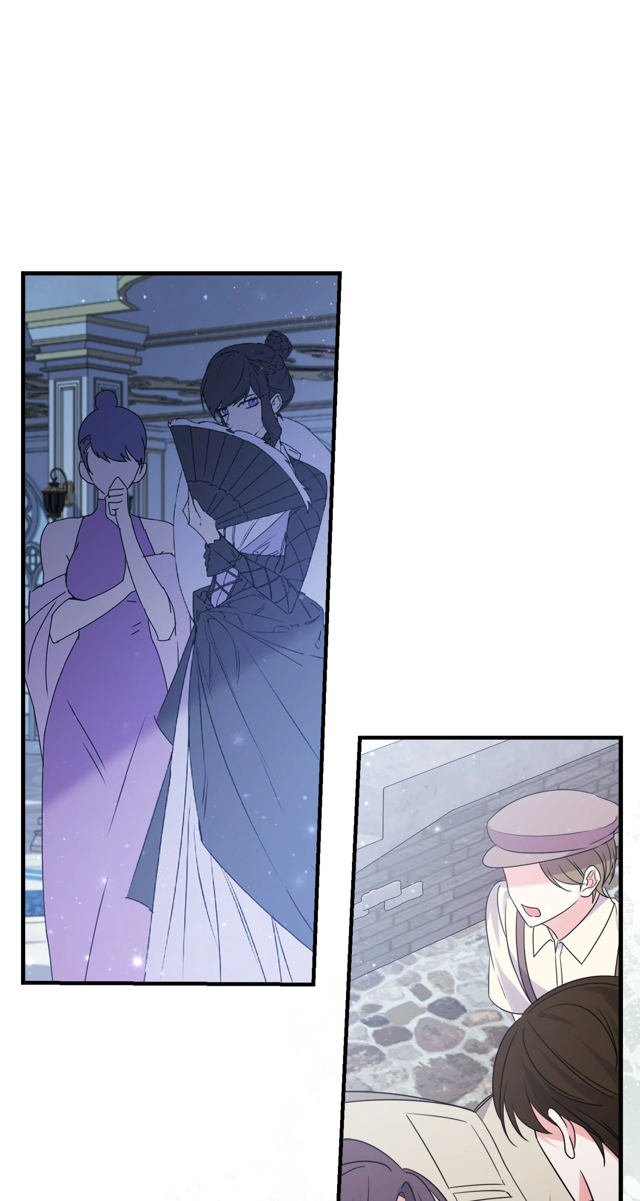 Let Me Enjoy the Extra Life Chapter 16 - page 82