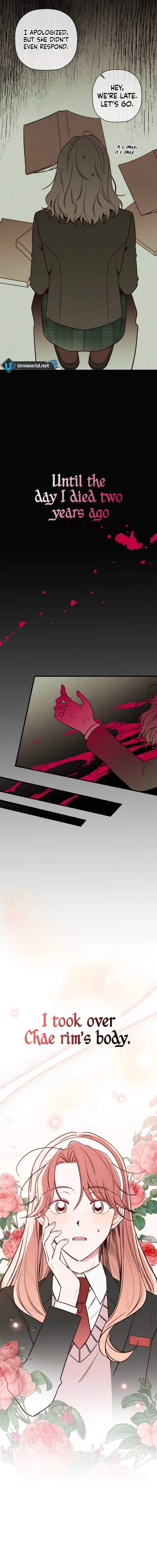 don’t confess to that boy Chapter 1 - page 4