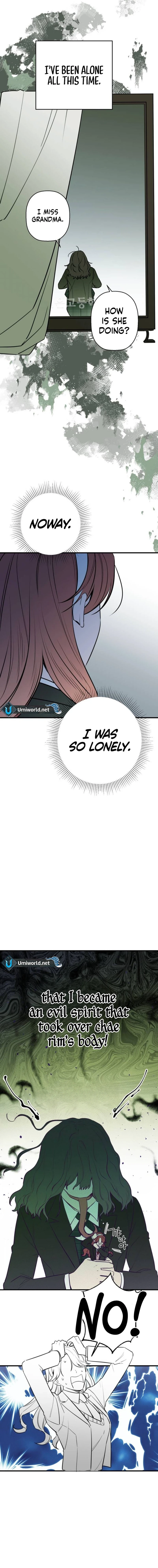 don’t confess to that boy Chapter 1 - page 6