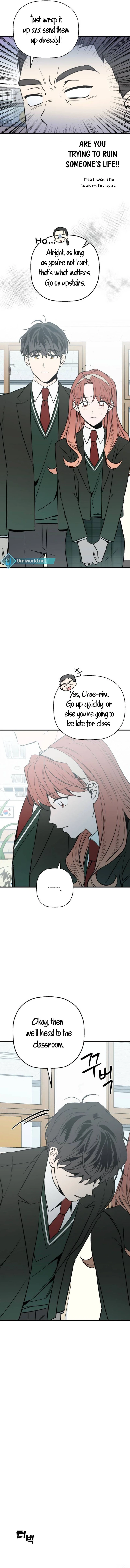 don’t confess to that boy Chapter 4 - page 4