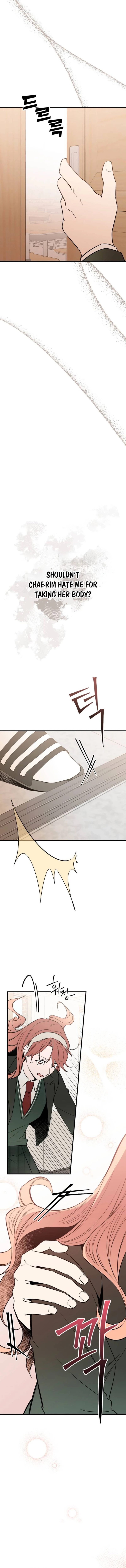 don’t confess to that boy Chapter 4 - page 8