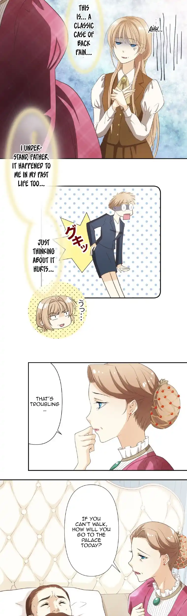Even Though I'm a Lady in My 30s, the Prince Won't Stop Doting on Me Chapter 2 - page 4