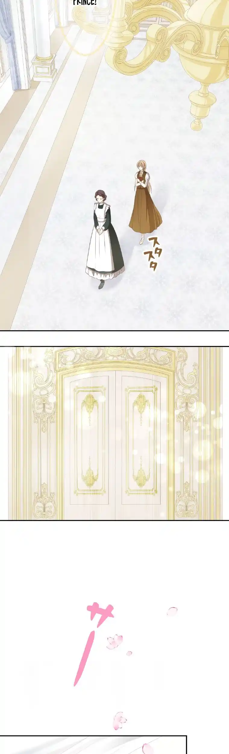 Even Though I'm a Lady in My 30s, the Prince Won't Stop Doting on Me Chapter 3 - page 16