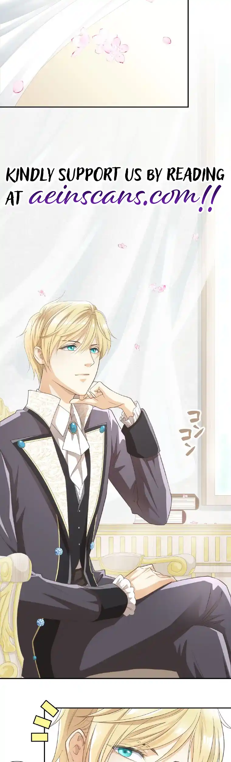 Even Though I'm a Lady in My 30s, the Prince Won't Stop Doting on Me Chapter 3 - page 17