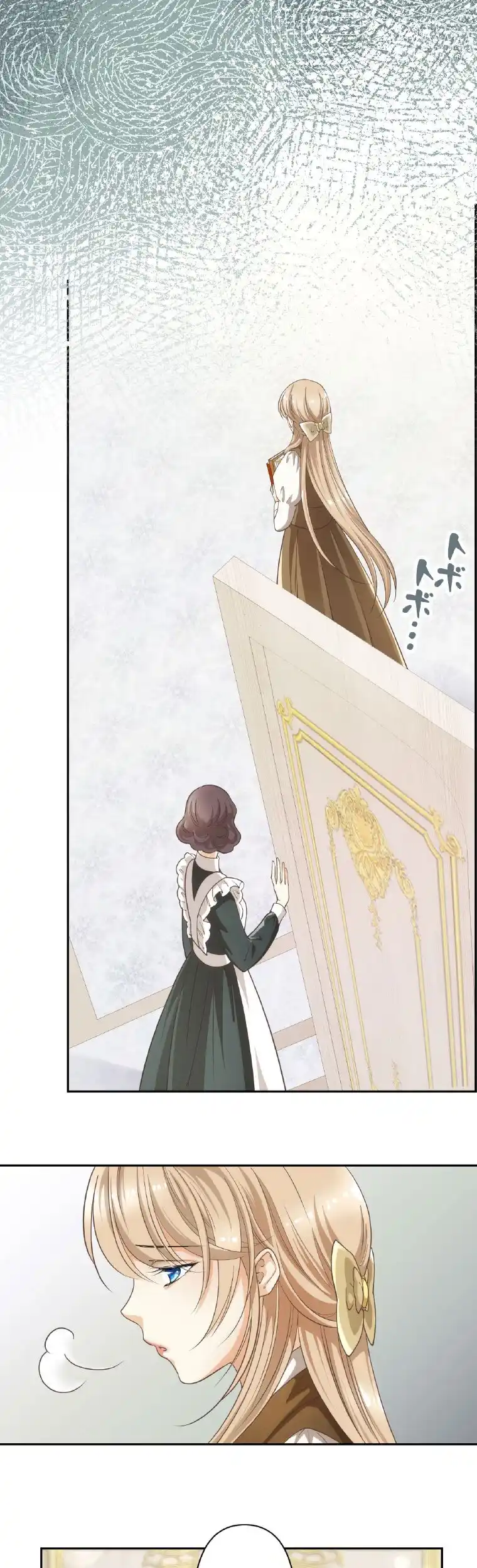 Even Though I'm a Lady in My 30s, the Prince Won't Stop Doting on Me Chapter 4 - page 4