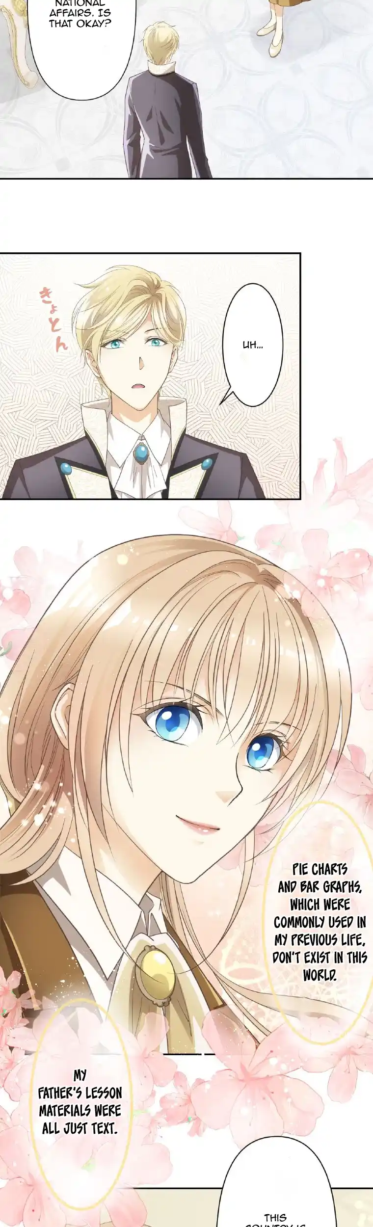 Even Though I'm a Lady in My 30s, the Prince Won't Stop Doting on Me Chapter 5 - page 12