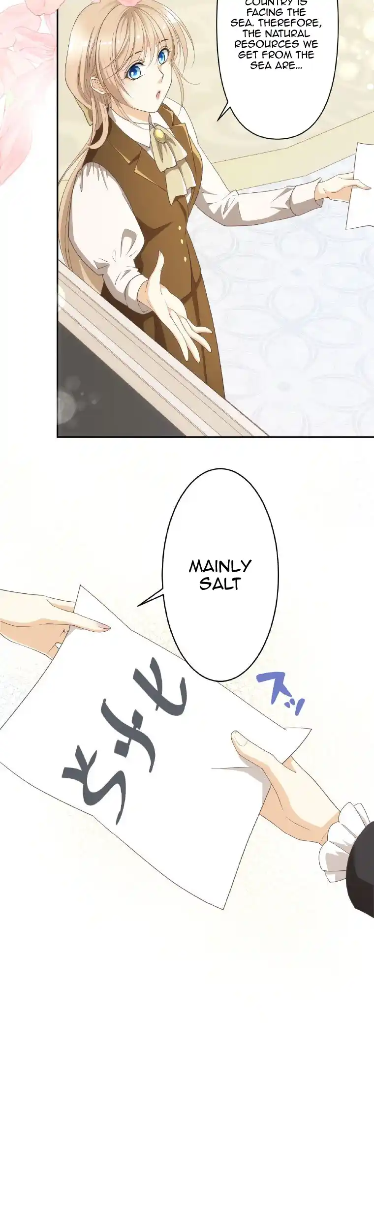 Even Though I'm a Lady in My 30s, the Prince Won't Stop Doting on Me Chapter 5 - page 13