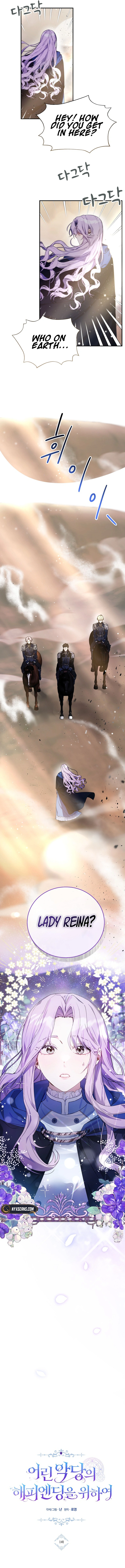 For the Young Villain’s Happy Ending Chapter 1 - page 4