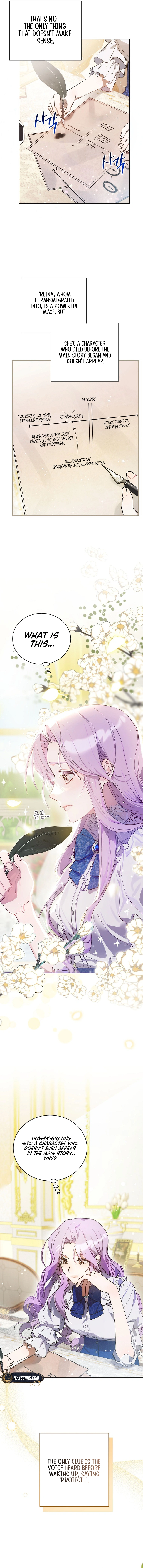 For the Young Villain’s Happy Ending Chapter 1 - page 7