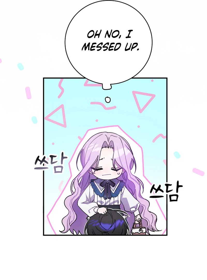 For the Young Villain’s Happy Ending Chapter 2 - page 106