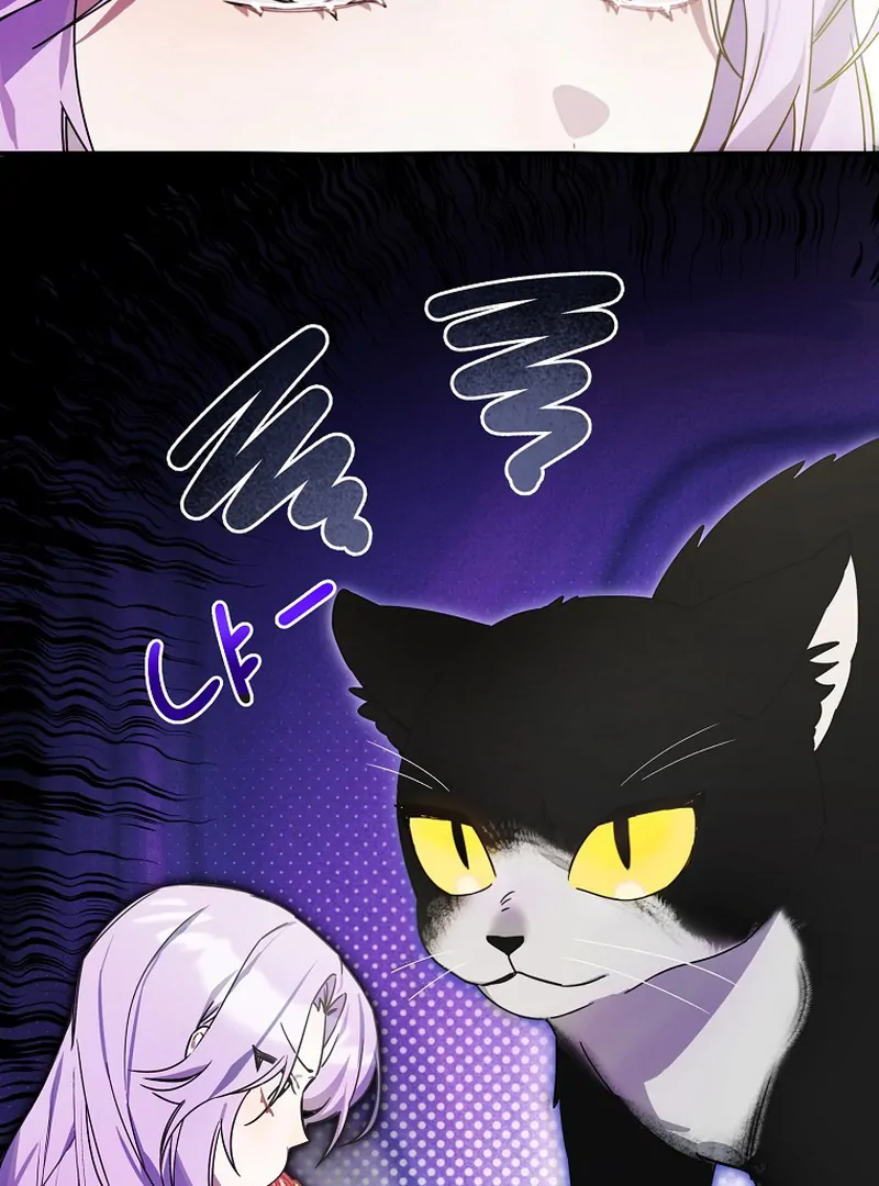 For the Young Villain’s Happy Ending Chapter 2 - page 61