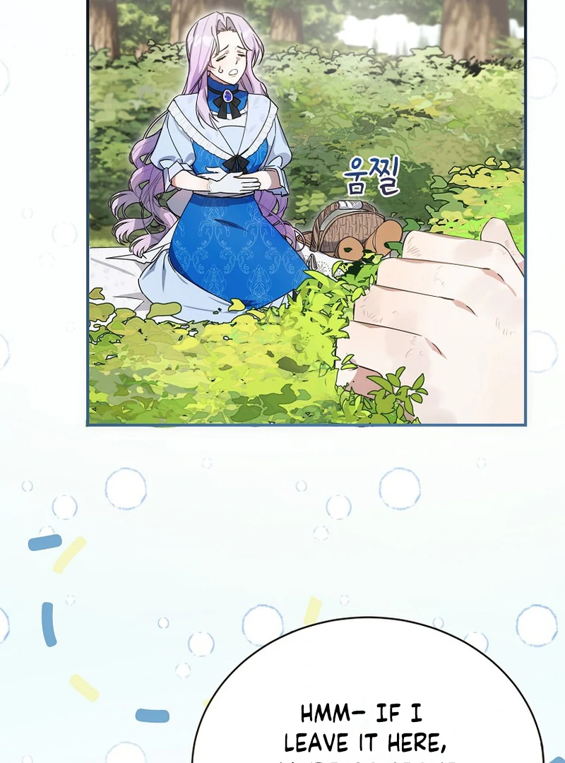 For the Young Villain’s Happy Ending Chapter 2 - page 64