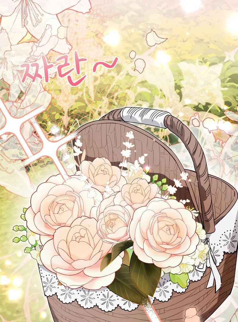 For the Young Villain’s Happy Ending Chapter 2 - page 71