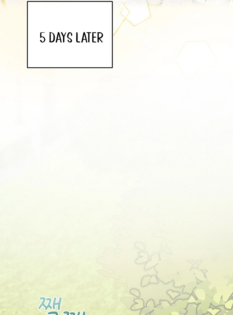 For the Young Villain’s Happy Ending Chapter 2 - page 82