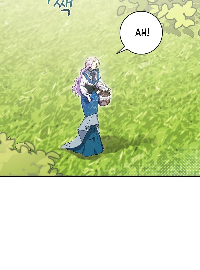 For the Young Villain’s Happy Ending Chapter 2 - page 83