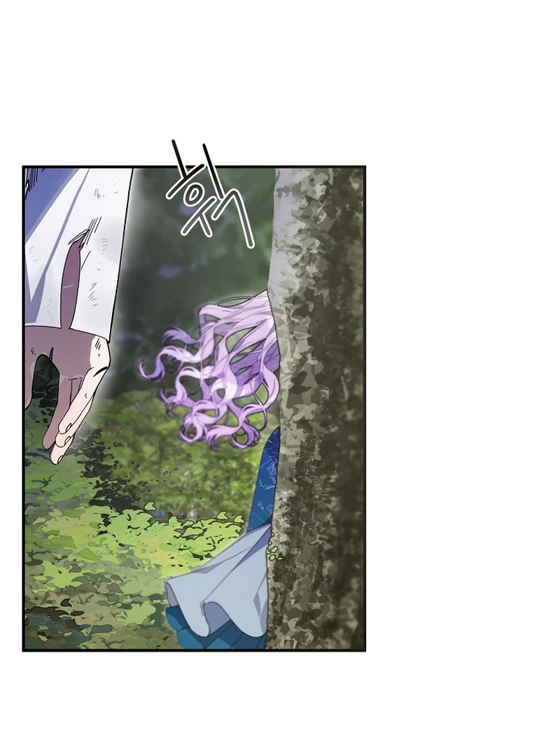 For the Young Villain’s Happy Ending Chapter 2 - page 84