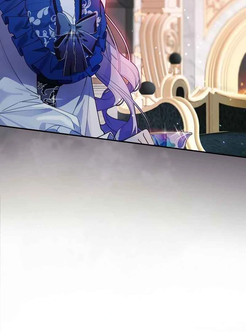 For the Young Villain’s Happy Ending Chapter 3 - page 108